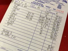 菜单-美香海鲜饭店