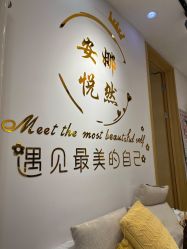 -S · Nail 自助美甲美睫