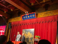 -哈哈曲艺社(西门闲亭店)
