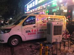 门面-幸运牛汕头小黄牛牛肉火锅(梅林店)