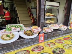 -无影脚佛山陈氏盲公丸始创店(飞鸿街店)