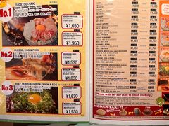 -鹤桥风月(千日前店)