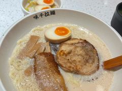 -味千拉面(又一城店)