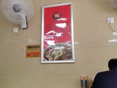 大堂-舒记粉店(七星路店)