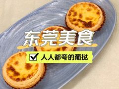 -顺风山庄(水濂山店)