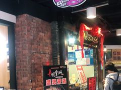 -奶奶的美食(悦立方店)
