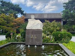-北京鲁迅博物馆(北京新文化运动纪念馆鲁博馆区)