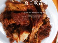 -天佑祥万春老卤(天乡后街店)
