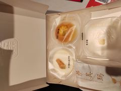 -祥禾饽饽铺·中式糕点(北京来福士店)