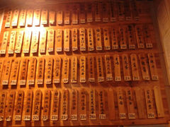 android_upload_pic-富贵面馆(镇坪路店)