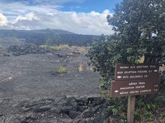-夏威夷火山国家公园