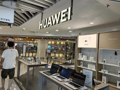 -华为授权体验店(西单大悦城店)