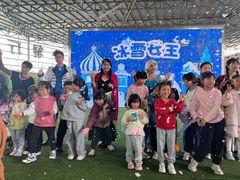 -盈香心动乐园