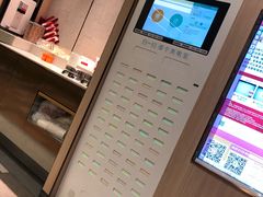 -海底捞火锅(群光广场店)