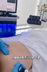 -时光海科学美肤中心