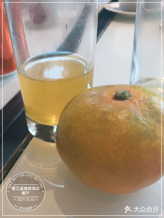 晋江温德姆酒店·自助餐厅图片