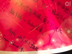 -Mr.J义法厨房(北医店)