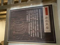 -桂林博物馆