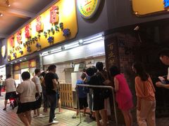 -玫瑰甜品(文明路店)