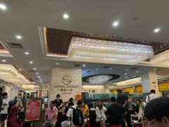 -顺德人家食府(黄金广场店)