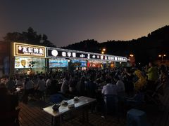 -小舅母子烤鱼(天生城店)