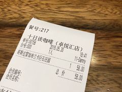 -DECAMERON十日谈(卓悦汇店)