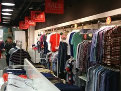 -砂之船奥莱(南京江宁店)
