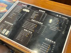 -Auco游咖.咖啡(清吟街店)