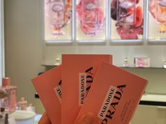 -PRADA普拉达(国际广场店)