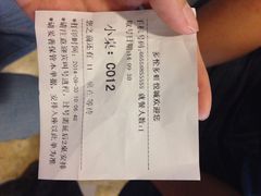 多伦多海鲜自助餐厅-星伦多自助料理·涮烤一体(虹悦城店)