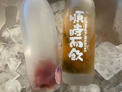 -长春堂顺时而饮(前门店)