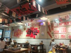 -黔有有贵州酸汤夺夺粉火锅(五味十字店)