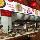 牛肉煎包有特色