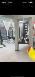 -U·NI SALON 造型