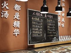 -饭橘汉江码头·乡野土菜馆(静安路店)