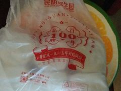 -昆明冠生园·蛋糕·面包(南强街店)