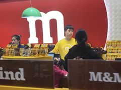 -m豆巧克力世界(上海世茂广场店)