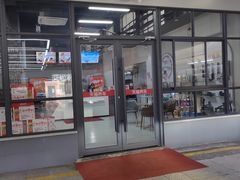 -哈贝卡汽车服务连锁(高新二路店)