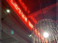 -几荷·恰似故人来(秀水广场店)