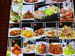 -大眼锅贴水饺(河东店)