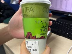 -茶月山·潮汕工夫茶饮(乐峰广场店)