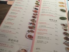 -蝴蝶汇音乐酒馆(罗湖店)