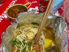 -见味花甲(福田coco park店)