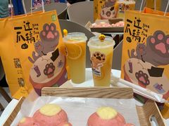 -大悦城(沈阳中街店)