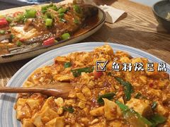 鱼籽烧豆腐-静一餐厅·湖北菜(前门创始店)
