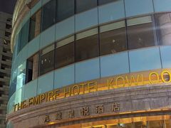 -香港尖沙咀皇悦酒店