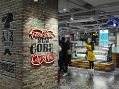店内环境-优客城市奥莱