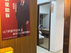 -感智盲人按摩·艾灸·肩颈SPA(岗厦店)