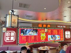 -遇东北林区铁锅炖(南开店)