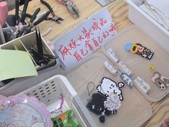 -郑在DIY·潮玩银饰绘画手作(中央大道旗舰店)